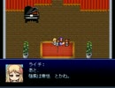 【VIPRPG】 やライチ
