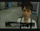 【広島弁実況】龍が如く0Part60