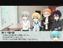 【刀剣乱舞】フード刀剣達＋αのCoC Part2