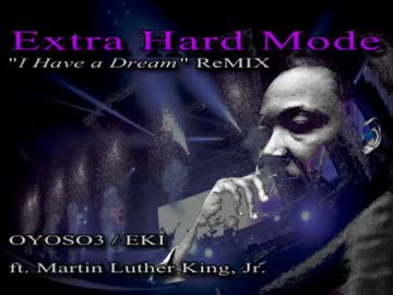 およそ３「Extra Hard Mode」リミックス版