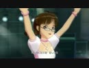 【亜美 律子】i スノーストロベリー