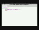 [C/C++]学びつつ遊びながらゲーム作るよ！part01[プログラミング]