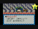 伝説のスタフィー実況は１日１分まで！ 32