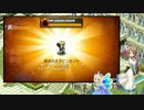 【トリスタ】神聖な宮殿 vsビンセント戦闘デモ