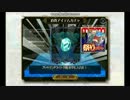 LoW 期間限定 祭りガチャ (総)100連 右手通算成績追記