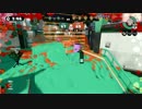 [実況]S+カンストになりたいなぁ…part26[Splatoon]