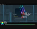 【Project DIVA F2nd】団地ブルー【EDIT,譜面のみ】