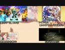 【実況プレイ】Bioshock Infiniteを完全初見で初体験@16【ハードモード】
