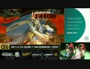 CEO2016 GGXrdR Top8 Winners どぐら vs Marlinpie
