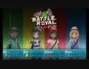 【実況】E3 2016の発表を静かには見られない【ポケモン後編】