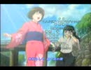 ＜MAD＞銀魂　　HOWLING HEART 【ED差し替え】