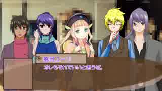 【TOV】エステルがCoCをやるようだ。【2-6】