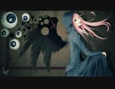 【巡音ルカ/MegurineLuka】Dream【Original】