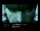 MGSVをやりたいけどメタルギアソリッド3実況 part5