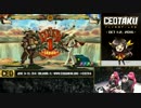 CEO2016 GGXrdR Top8 Losers  Kidviper vs LostSoul