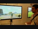 即席シーソーをつくってあそぼ ゼルダの伝説ブレスオブザワイルド