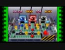 【実況】ボンバーマンランドポータブル　part19