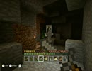 【WiiU版】ボッチがぼちぼちマイクラをやる＃3【Minecraft】