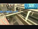 【Cities:Skylines】霧丘市開発記 Part09