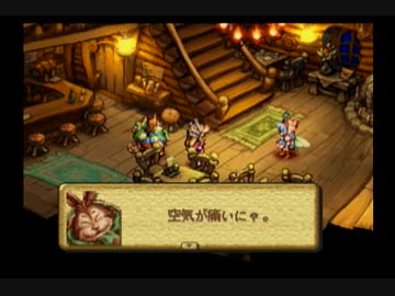 サボテンくんとしゃべりたくて聖剣伝説LOMを初見実況　Part2