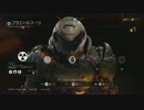 DOOM ウルトラナイトメア Mission01 狂暴