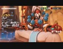 [ゆっくり実況]　JOverwatch　その14