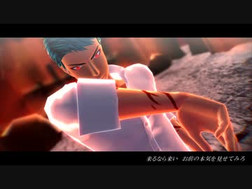 【MMD刀剣乱舞】洋楽まとめ 弐  - 山伏国広