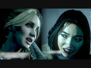 【２人実況】 女と女の仁義なき戦い 【Until Dawn】#３