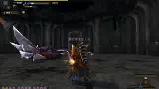 【MHF】　フナムシで２区ドゥレム