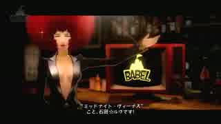さぁ キャサリンでバベル プレイしてみた 登れ ニコニコ動画