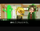 【刀剣】何としても生き残りたい御手杵と一緒にCoC 反省会【実卓】