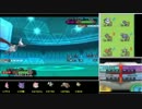 【ポケモンORAS】ママンボウとシングルレート Part116【1909～】
