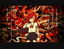 【隠れた名曲ツアー】がらんどう　歌ってみた【あやはる】