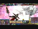 【シルB】grbl勢がlov3 re3を始めました　その5【6/24】