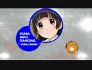 KUMAMIKO DANCING - vize.remix - 【くまみこ】
