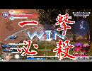 ブラホだ！ブラホだ！ブラホだ！4【ヴァン・ダイヤA】