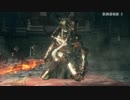 【ダークソウル３】死んだら酒飲むボス攻略前編【飲酒実況】