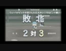 【やっま】1958年夏 府立安芸高等学校 ２【ニコ生】