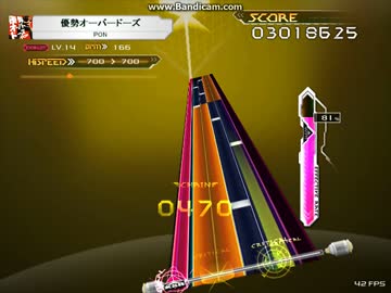 【K-Shoot MANIA】 優勢オーバードーズ 【創作譜面】