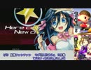 【電撃FCI】　6/19船橋ファンファン　モブ村人VSまじぇ　10先戦part3