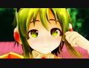 GUMIさんVすりゃー！「夜もすがら君想ふ」