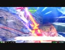 【EXVSMBON】シャフドラゴンの日常 #12