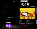 【DTX】～ ルージュの伝言 / 魔女の宅急便 ～