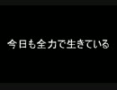 【実況】クレハとレミィのサルバトーレ珍道中(HARDモード編).【最終回】