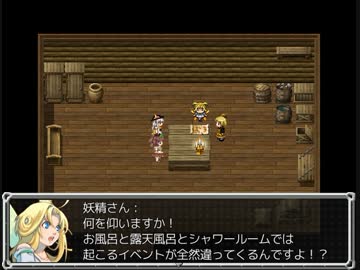 東方鉄乙女　Part16