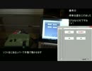 NゲージをPCで制御してみた