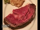 【これ食べたい】　ローストビーフ　その3