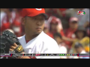 カープハイライト20160626