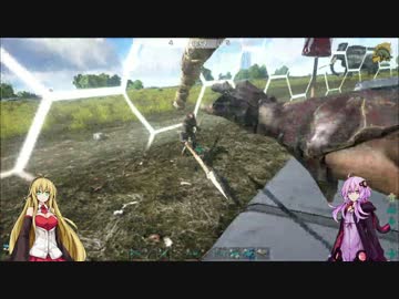 【Ark:survival of the fittest】 生き残りたい適者の島！④後編【VOICEROID+実況】