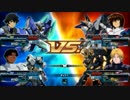 【EXVSFB】Vガンダムヘキサでてっぺん目指す 実況プレイPart55